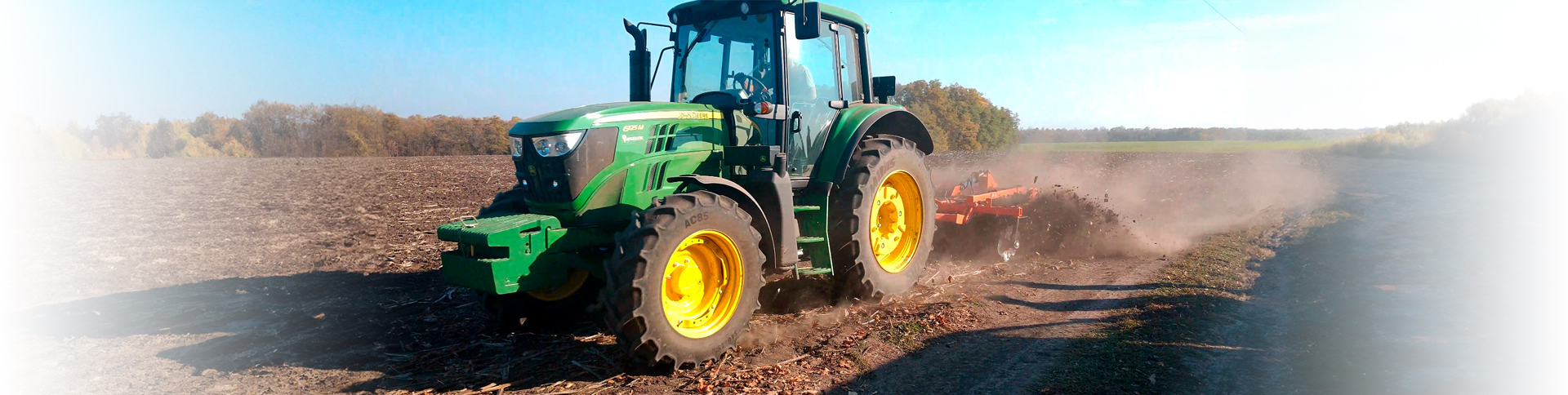 бдф-3,2-заставка-на-сайт